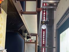 -聚味瞿记·龙虾堂(咸嘉湖店)
