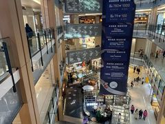 -凤凰汇购物中心