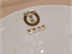 -宝园酒家(美林M·LIVE天地东座店)