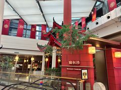 -宴长沙(五一广场店)