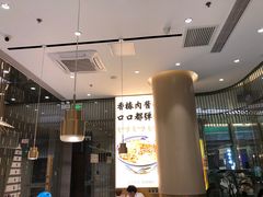 -老碗会·陕西手工面(前海世茂店)
