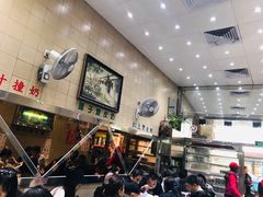 -义顺牛奶公司(新马路老店)