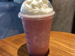 -星巴克(北京三里屯SOHO一店)