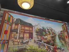 -荔银肠粉·非遗手藝(夫子庙店)