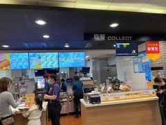 -麦当劳(春风店)