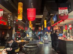 -福茂源横山铁锅羊肉(高新路店)