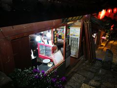 门面-阿安甜品(五一街店)