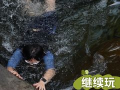 -白云源风景区