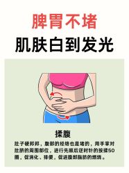 -S&G Beauty轻奢皮肤管理中心