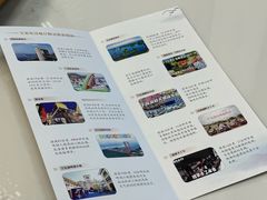 -宝荣鱼馆·临湖之宴(千岛湖店)