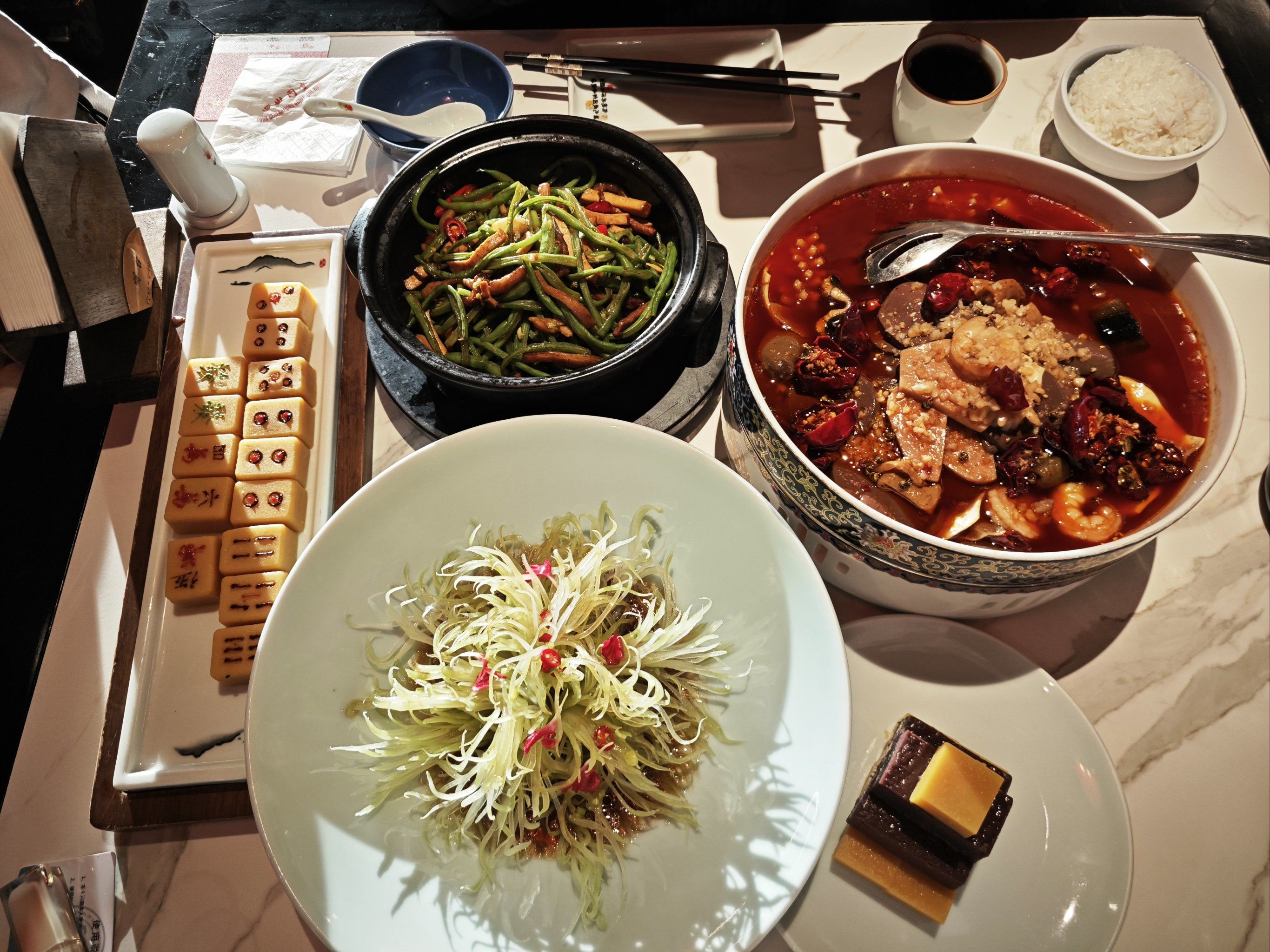 四世同堂