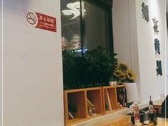 -贵凤凰贵州米粉(望京店)