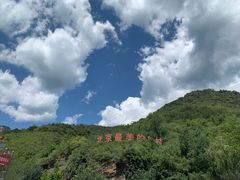 -白草畔自然风景区