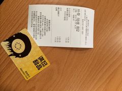 iphone_upload_pic-满记甜品(巴黎春天宝山店)