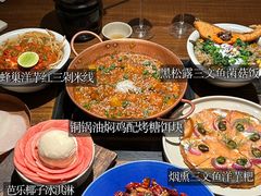 -天津万象城