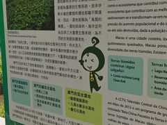 -龙环葡韵住宅式博物馆
