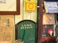 -大水的店(昙华林店)