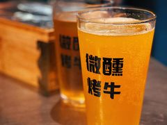 -微醺烤牛·炭火烧烤·精酿啤酒(东郊记忆店)