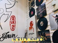 景观位-My Way Town买味堂餐厅