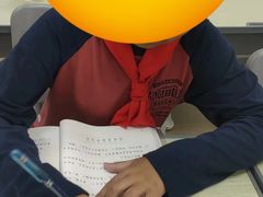 -乐之源小学课后高端托管(德胜门中心)