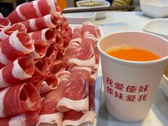-傣妹火锅(四川北路店)