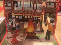 -必胜客(兴旺店)