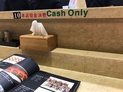 -东京屋(武定路店)
