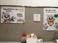 用餐区-小豆海棠(人民南路店)