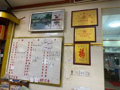 -金生美食(贵州路店)