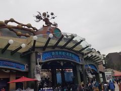 -海洋公园海洋列车－海滨站