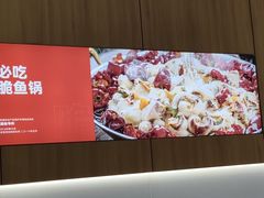 -大丰收脆鱼(闽侯永嘉店)