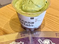 -都可手作(学士街手作店)
