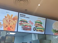 -汉堡王(珠海机场出发层B区店)