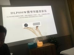 -迈格笙SPA·影院式足道·采耳(金桥店)