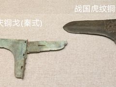 -上海中国航海博物馆