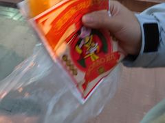 -漠漠家·凉皮·中式汉堡(五角场店)