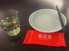 -有璟阁港式餐厅(金融街购物中心店)