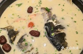 Organic Fish Head and Fish Ball Stew