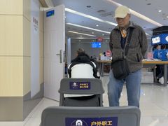 -中国移动通信集团上海有限公司