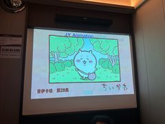 -和子足浴SPA会馆(东方之门店)