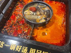 -老牌坊云南鱼豆花火锅(哈西万达店)