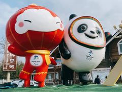 -滨河世纪广场公园