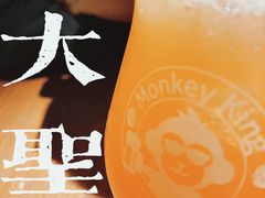 -大聖·精酿啤酒&火烧鸡(市南路店)