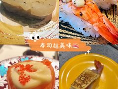 -小乔回转寿司(铁东万象汇店)