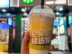 -茉酸奶(春熙路店)