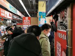 -物美综合超市(旧宫店)