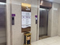 -厦门美莱整形美容医院