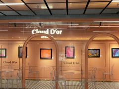 -CloudD'or可露朵蛋糕(1733商业空间店)