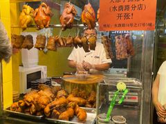 -天添手撕猪手(德政中路店)
