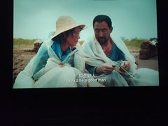 -新世界国际影城